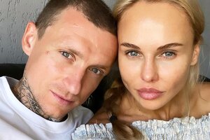 Вот это жизнь! Футболист Мамаев женился на беременной подруге своей бывшей жены