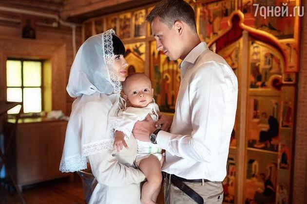 Нелли Ермолаева с мужем Кириллом и сыном Мироном