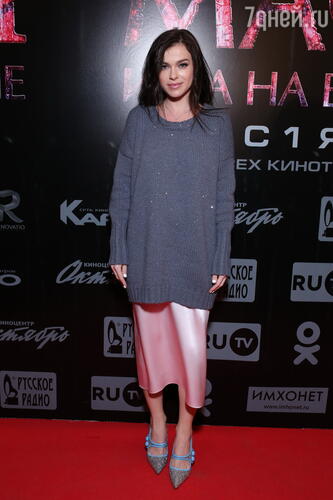Елена Темникова