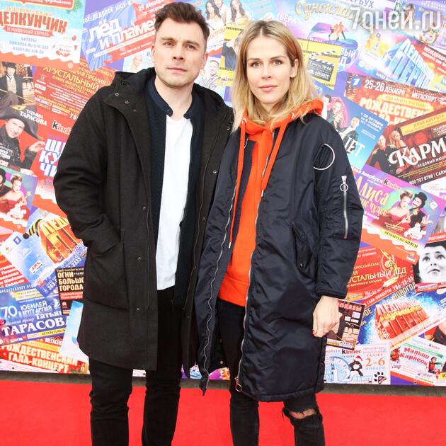 Маруся Зыкова и Евгений Морозов