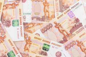 Как получить новую ежегодную выплату в размере 50000 рублей в 2020 году?