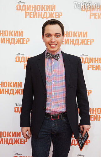 Родион Газманов