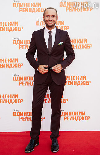Андрей Разыграев