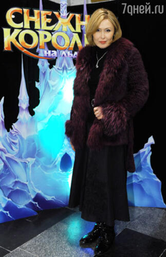 Елена Ищеева