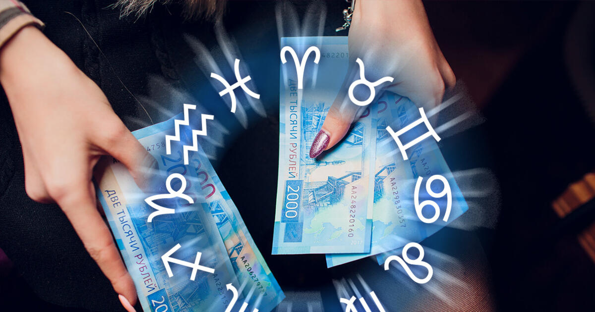 Финансовый гороскоп на неделю 12-18 мая: Кто станет богаче, а кому готовиться к трудностям?