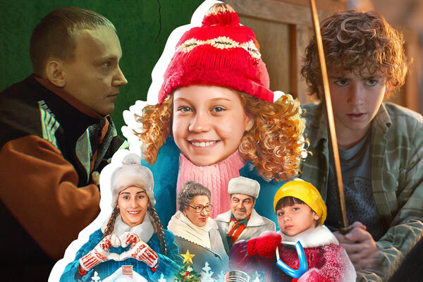 :  ,     :      14  20 