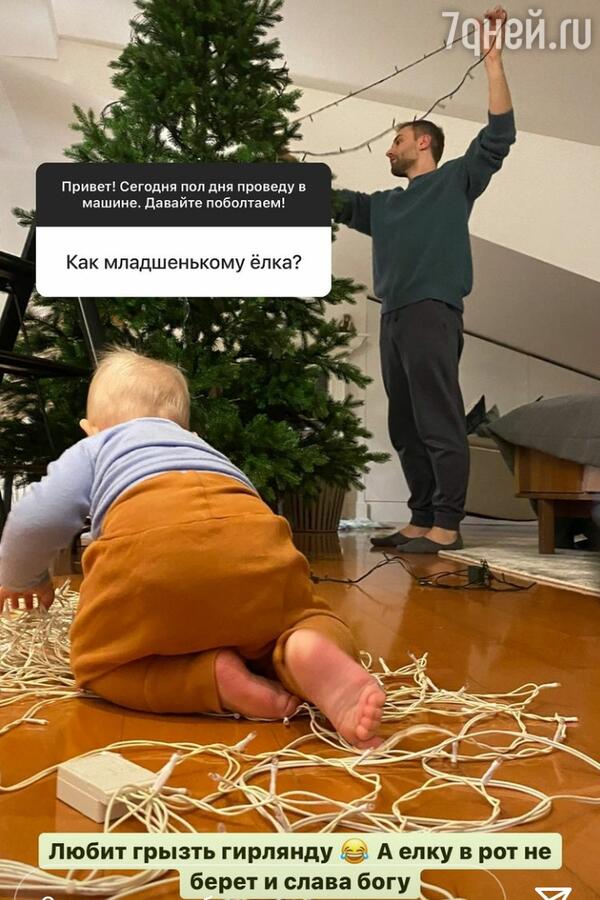 @dmitryshepelev/Instagram*
