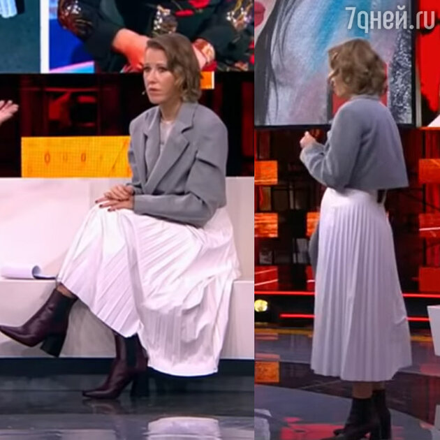Ксения Собчак Ксения Собчак