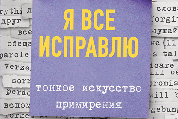 -7       