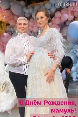 Анастасия Костенко с мамой Дмитрия Тарасова - фото