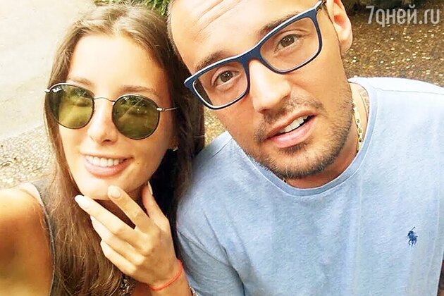 Кети Топурия и рэпер Гуф