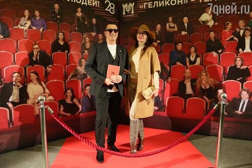 Эвелина Бледанс и Александр Буйнов