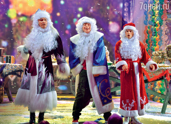 Веселить публику на новогоднем шоу будут сразу три Деда Мороза — участники группы «Иванушки International»