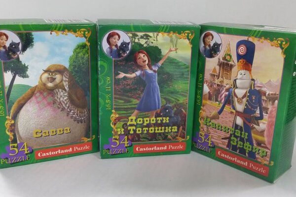 Выиграйте сувениры от создателей «Оз: Возвращение в Изумрудный город»