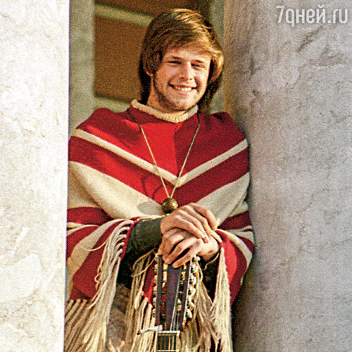 Юный и модный Борис Гребенщиков, 1977 год