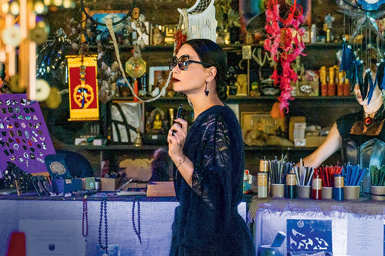 Екатерина Климова