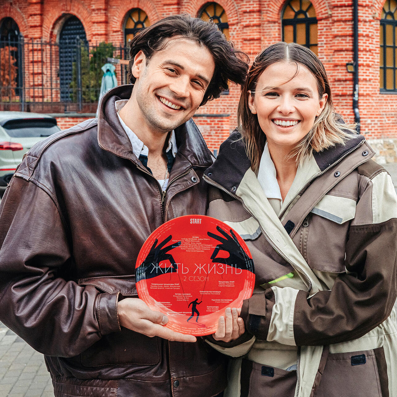 Влад Ценёв с Любовью Аксеновой