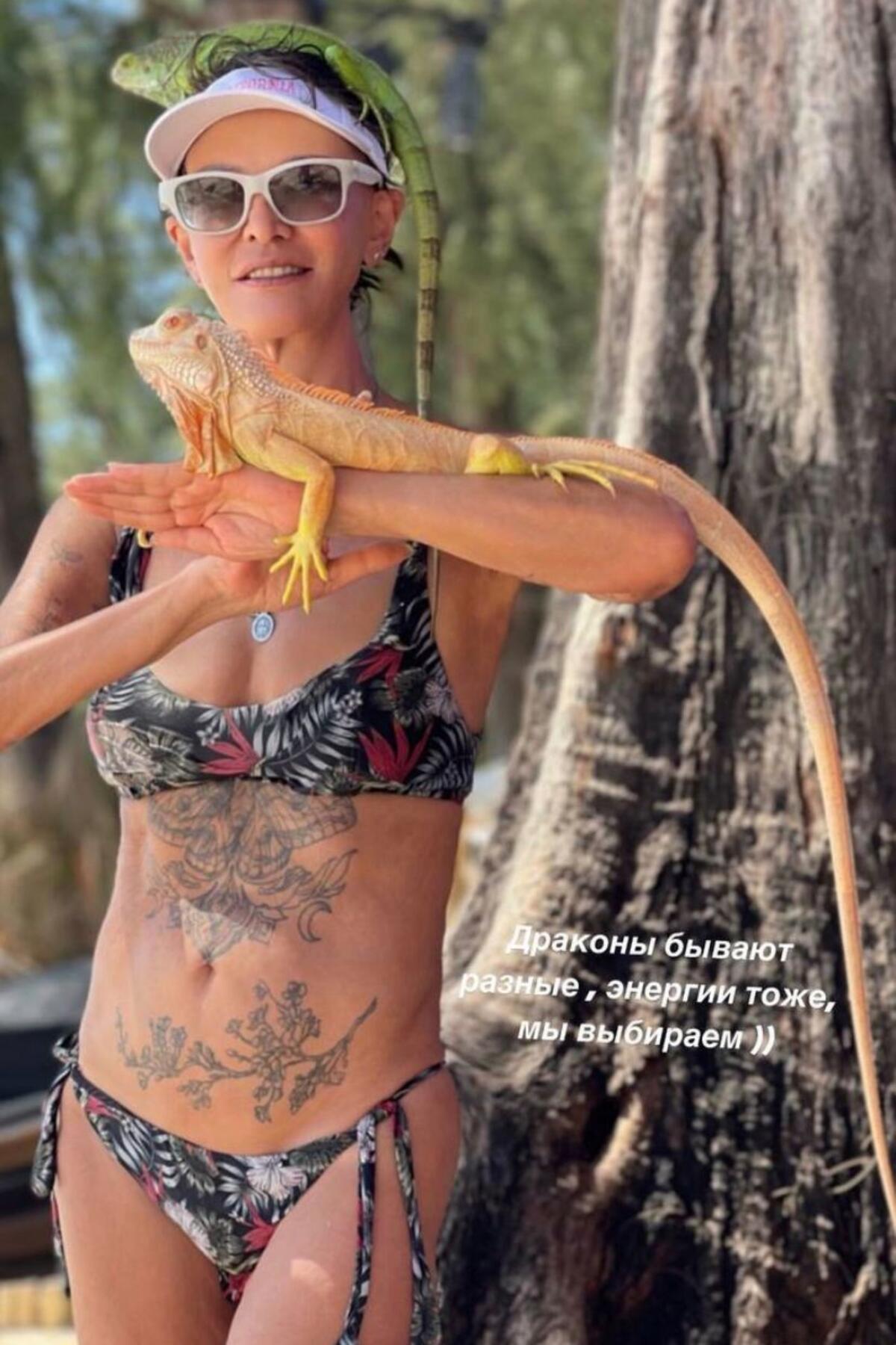 Хакамада на вечеринке