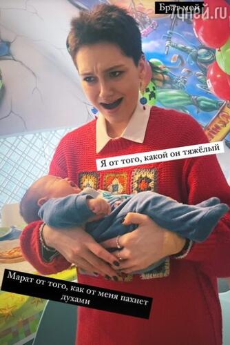 Мария Михалкова-Кончаловская с младшим братом
