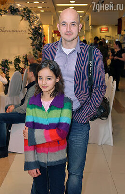 Егор Дружинин с дочерью
