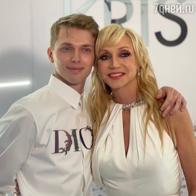 Младший сын Кристины Орбакайте