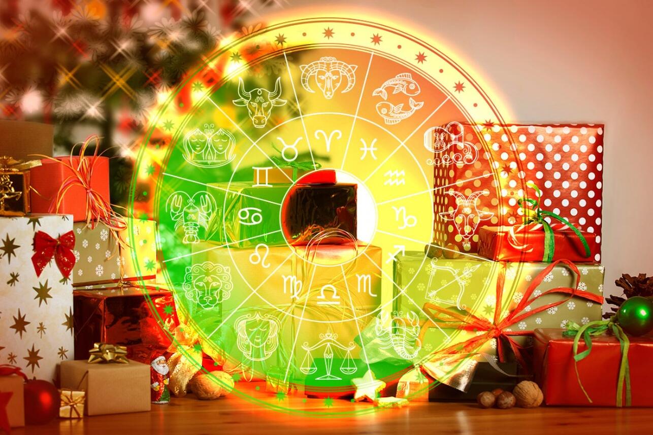 Что подарить на Новый год 2026 каждому знаку зодиака. Фото