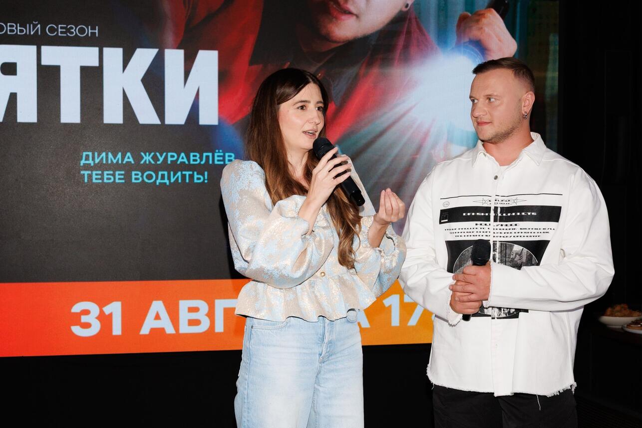 Фатима Гаппоева и Дмитрий Журавлев
