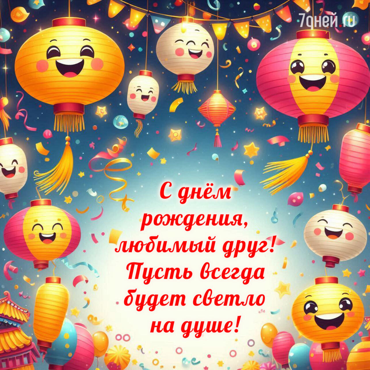    ,    ,   ,  ,  ,  ,   ,    ,  ,  ,  ,  ,  
