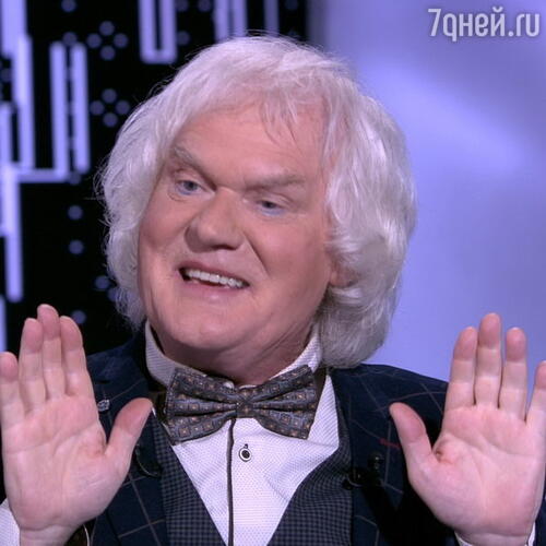 Юрий Куклачев