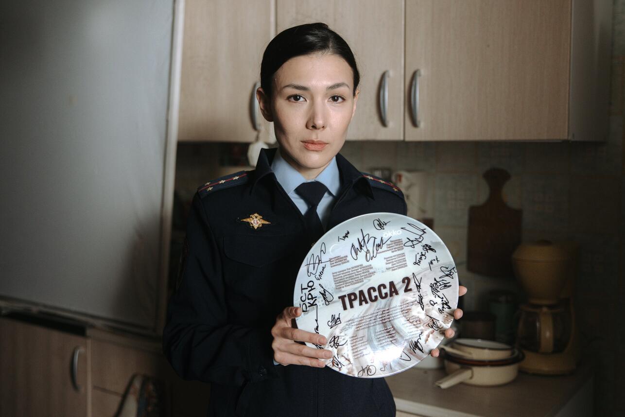 РќР&deg;С&Dagger;Р&deg;Р&raquo;РёСЃСЊ СЃСЉР&micro;РјРєРё СЃР&micro;СЂРёР&deg;Р&raquo;Р&deg; В&laquo;РўСЂР&deg;СЃСЃР&deg; 2В&raquo;, РєРѕС&sbquo;РѕСЂС&lsaquo;Р№ СЃС&sbquo;Р&deg;РЅР&micro;С&sbquo; РїСЂРѕРґРѕР&raquo;Р&para;Р&micro;РЅРёР&micro;Рј РґР&micro;С&sbquo;Р&micro;РєС&sbquo;РёРІРЅРѕРіРѕ С&hellip;РёС&sbquo;Р&deg;