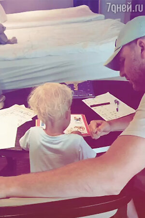 Максим Виторган с сыном Платоном