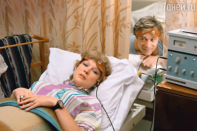 Людмила Гурченко с Александром Михайловым