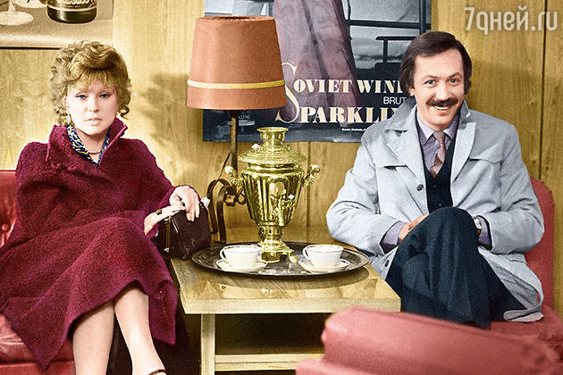 Людмила Гурченко и Константин Купервейс