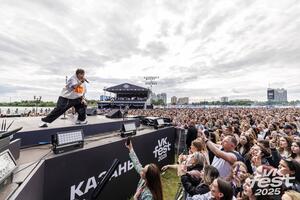  , , , , 5sta Family: VK Fest    VK   