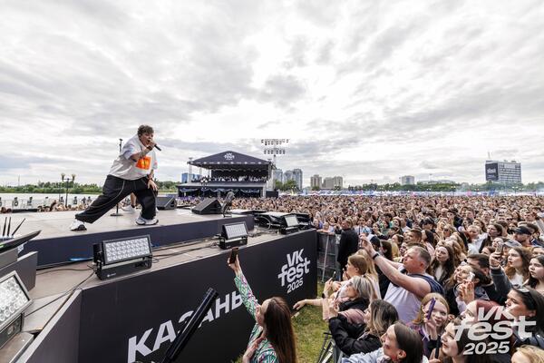 Филипп Киркоров, Валерия, Нюша, «Винтаж», 5sta Family: VK Fest объявил артистов шоу VK Мегамикс в Москве