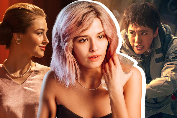   2,      :      13  19 