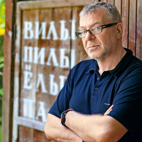 Андрей Ургант