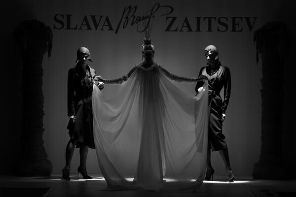           pret-a-porter de luxe