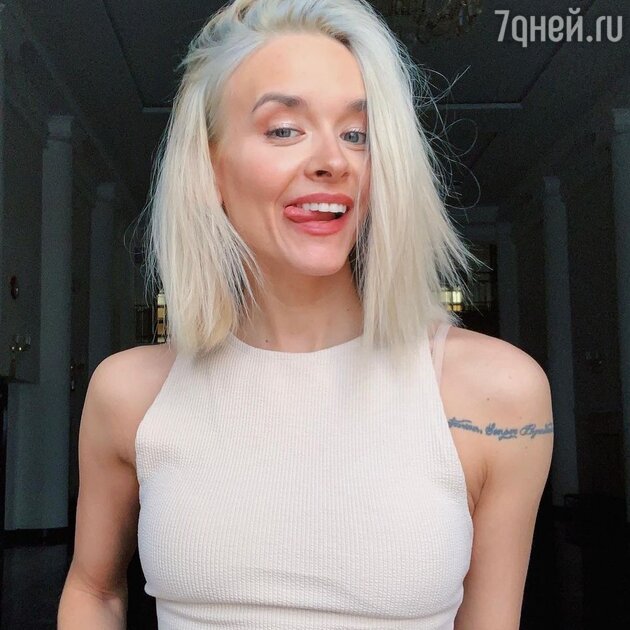 Александра Воробьева — фото