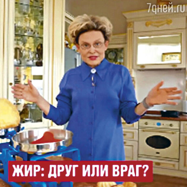 Елена Малышева Елена Малышева
