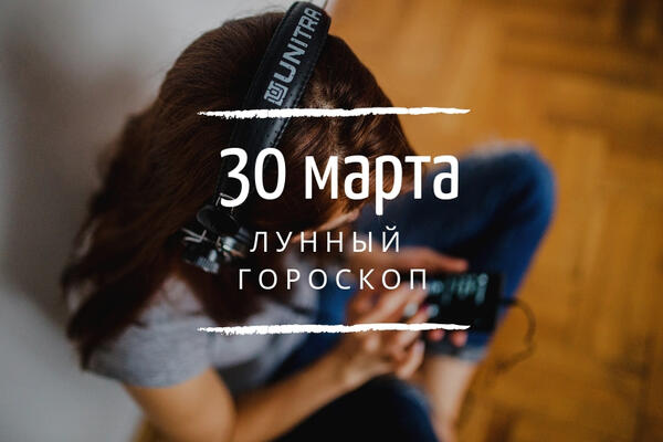    30 , 