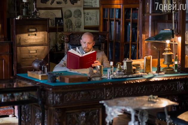 Кадр из сериала "Воскресенский"