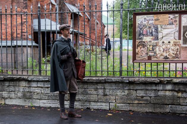 Кадр из сериала "Воскресенский"