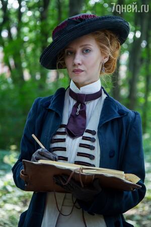 Кадр из сериала "Воскресенский"