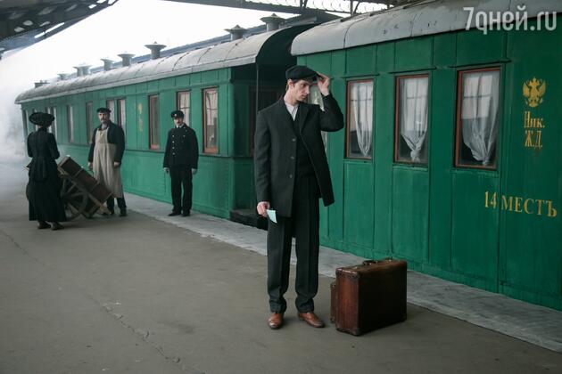 Кадр из сериала "Воскресенский"