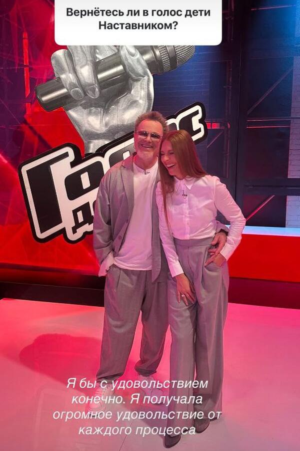 Теперь без Преснякова? Подольская сделала заявление про участие в 13 сезоне шоу «Голос. Дети» Теперь без Преснякова? Подольская сделала заявление про участие в 13 сезоне шоу «Голос. Дети»