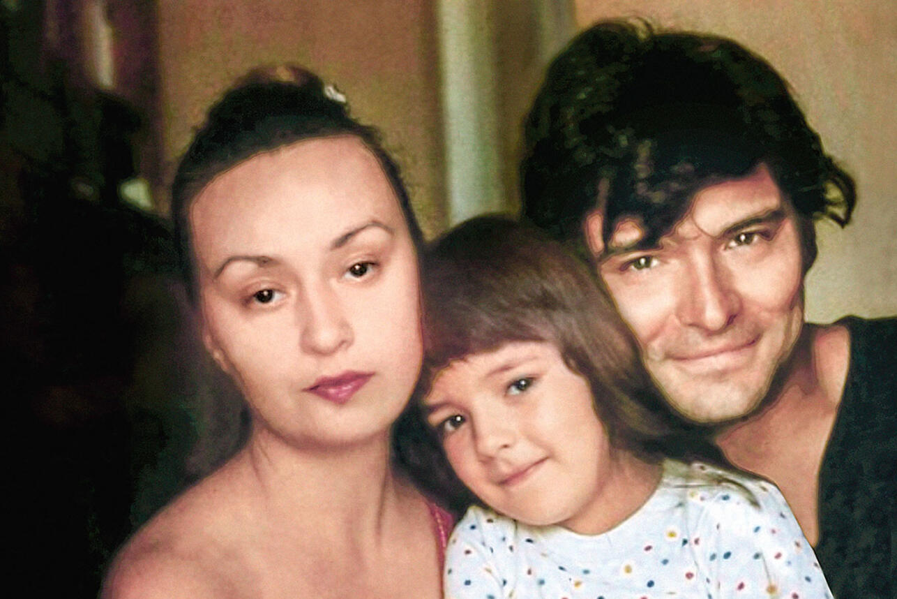 Ольга Павловец с родителями 
