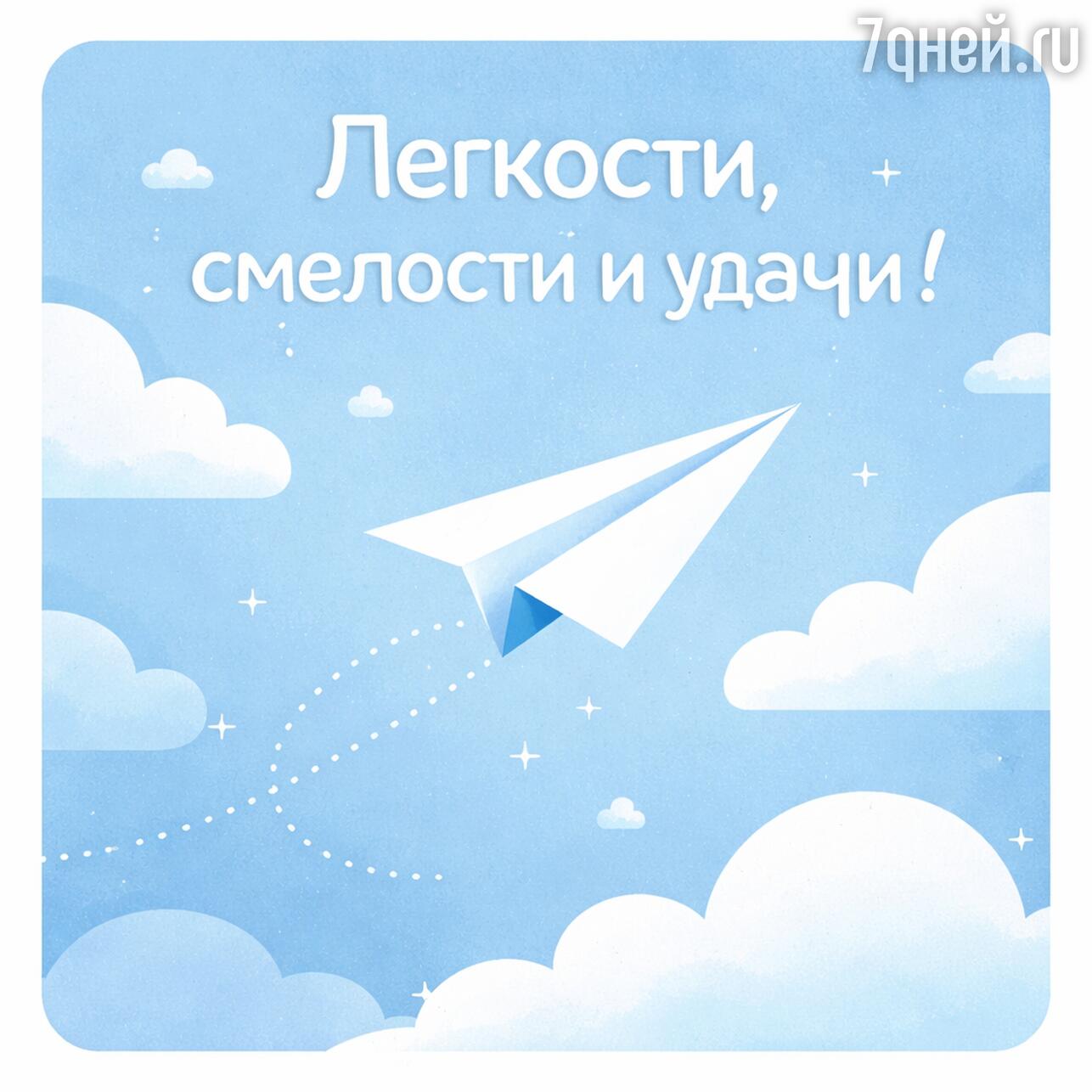 открытки на 23 февраля, с 23 февраля, поздравления с 23 февраля, открытки с днем защитника отечества, картинки на 23 февраля, красивые открытки 23 февраля, поздравление с 23 февраля мужчинам, открытки с 23 февраля 2026, день защитника отечества открытки, скачать открытки 23 февраля