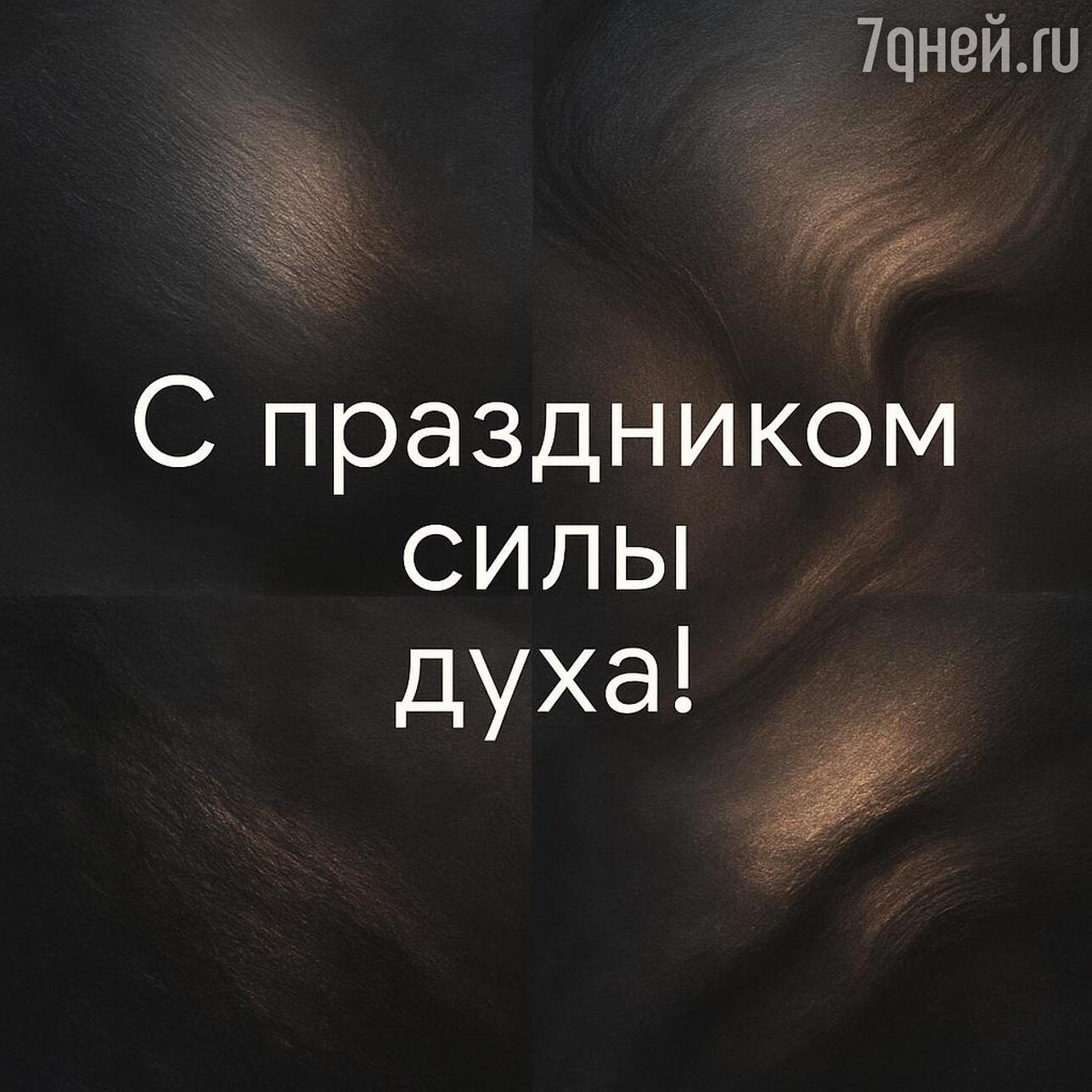 открытки на 23 февраля, с 23 февраля, поздравления с 23 февраля, открытки с днем защитника отечества, картинки на 23 февраля, красивые открытки 23 февраля, поздравление с 23 февраля мужчинам, открытки с 23 февраля 2026, день защитника отечества открытки, скачать открытки 23 февраля