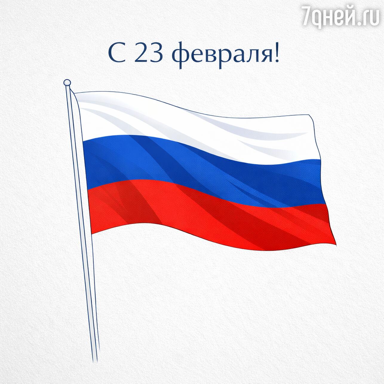 открытки на 23 февраля, с 23 февраля, поздравления с 23 февраля, открытки с днем защитника отечества, картинки на 23 февраля, красивые открытки 23 февраля, поздравление с 23 февраля мужчинам, открытки с 23 февраля 2026, день защитника отечества открытки, скачать открытки 23 февраля
